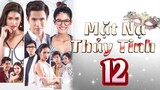 Phim Thái Lan | MẶT NẠ THỦY TINH - Tập 12 [Lồng Tiếng]