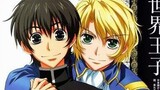 Kyou Kara Ma no Tsuku Jiyuugyou! EP.31.SUB.IND