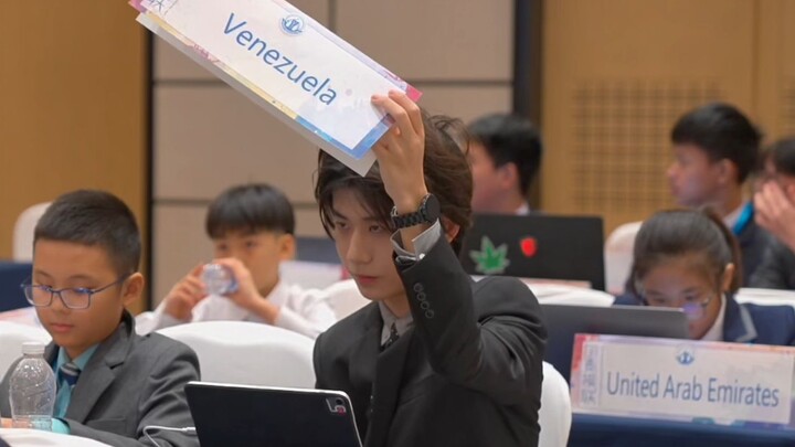 Hello everyone, I’m a Model UN delegate.