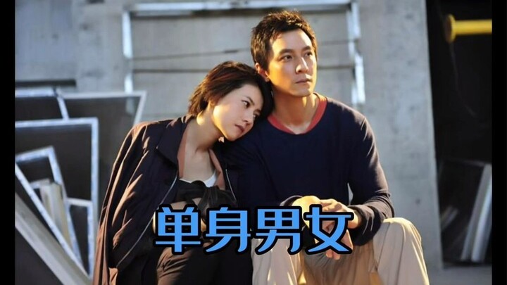 ผู้หญิงต้องดูหนังแบบนี้ให้มากขึ้น มีเหตุผลนับพันข้อที่จะยอมรับกู่เทียนเล่อ แต่กลับไม่มีสักข้อเดียวที