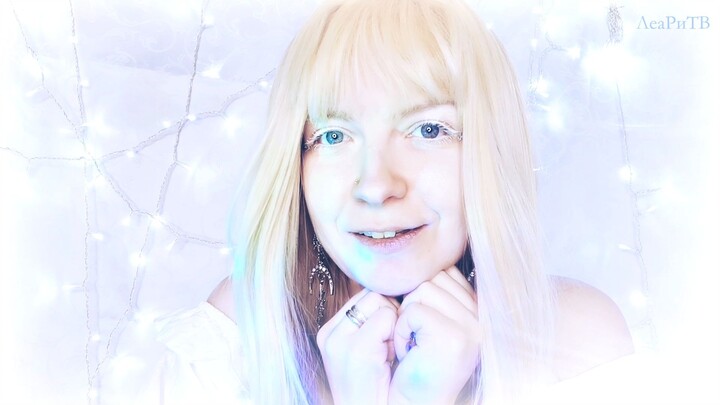 RU ASMR 冰雪女王的女儿 the Snow Queen's daughter Roleplay RP Whispering