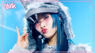 冰原狼上场！【XG】240607音银打歌WOKE UP舞台！