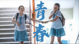 "Bạn có còn xem phim dành cho thanh thiếu niên bây giờ không?" | Cùng xem 14 bộ phim dành cho thanh 