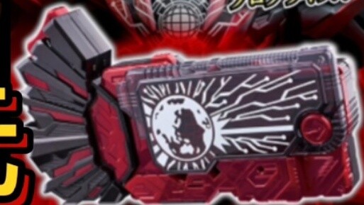 Hell Locust is only 189 and free shipping by SF Express? Isn't this a must-buy? An inventory of Band