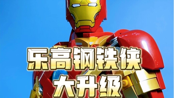 นี่แหละคือไอรอนแมนเลโก้ในแบบที่ควรจะเป็น!