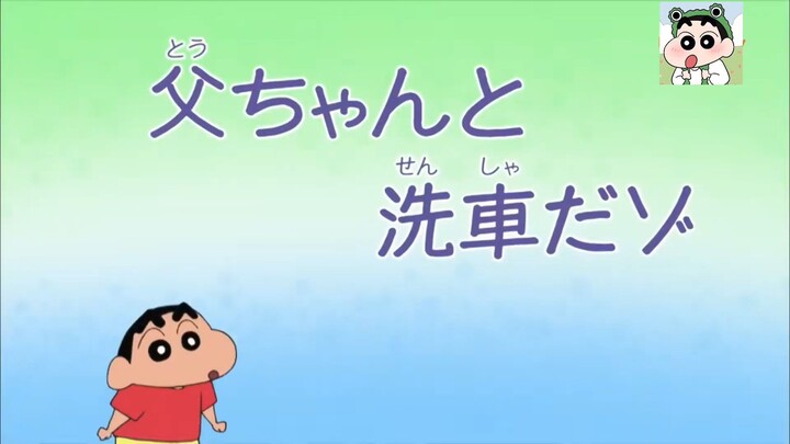 [Full Lồng Tiếng] -- Shin Cậu Bé Bút Chì 4