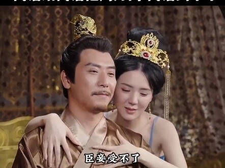 离谱给离谱他妈开门 离谱到家了