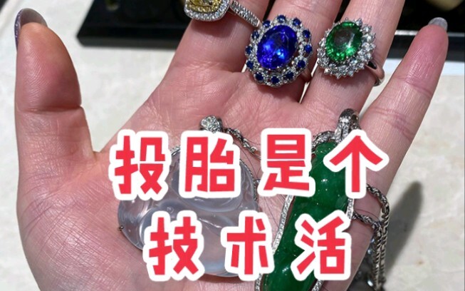 How much longer will my dad keep testing me...?