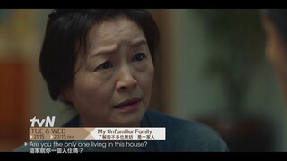 My Unfamiliar Family | 了解的不多也無妨, 是一家人 Promo