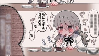 ระหว่างทะเลาะกัน! น้องสาววัย 32 ที่เอาแต่กินอย่างบ้าคลั่ง!