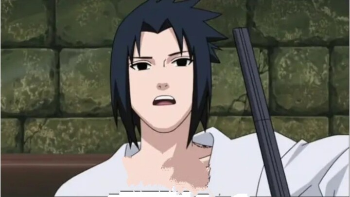 Naruto. Sasuke: Tak pernah menang dengan mengandalkan wajah