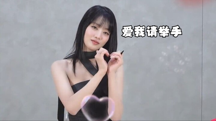 【มินนี่】มินนี่ ตอนที่ 55 “ถ้ารักฉันให้ยกมือขึ้น” สัมภาษณ์เล็กๆ (250205)