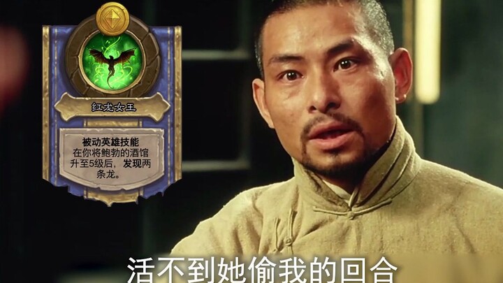 نكتة رقم 2 عن رجل الخنزير البري