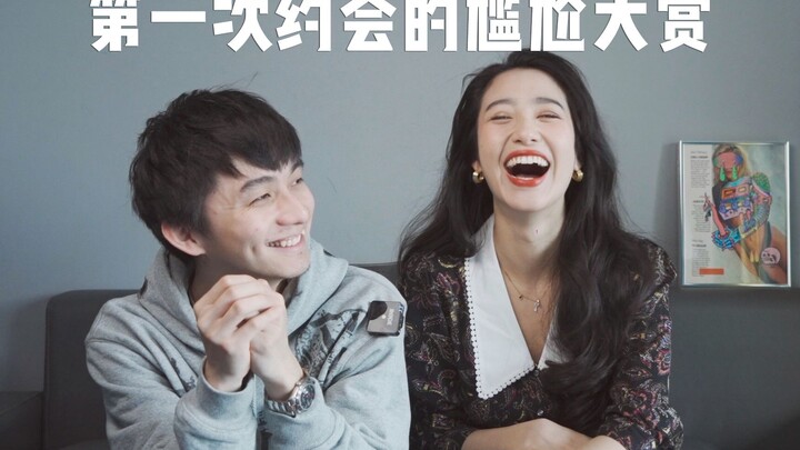 Jadikan ini peringatan agar terhindar dari kecanggungan saat kencan pertama!!!