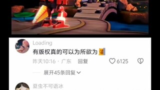 #نصوص التعليقات الشائعة# مضحك# ترفيه# مشاركة السعادة