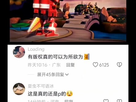 #HotCommentary#Funny#Entertainment#ShareTheJoy