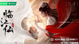 [2025] Feud - Ep 15 (Sub Indo)