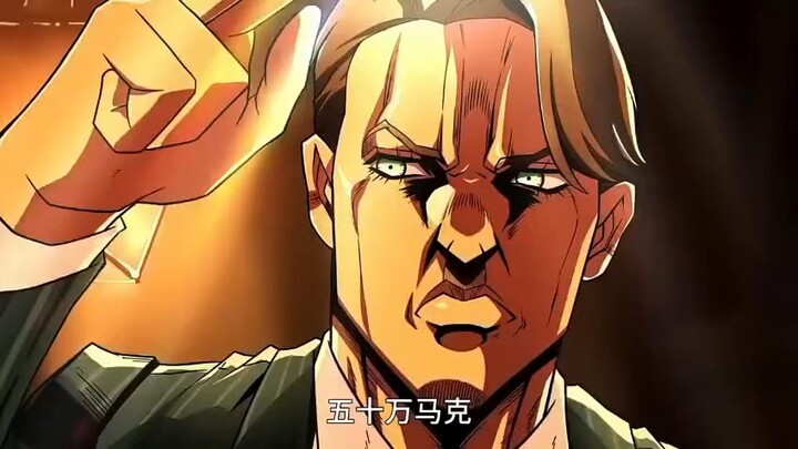 蠢材！德意志的科学世界第一！！#jojo的奇妙冒险#希特勒