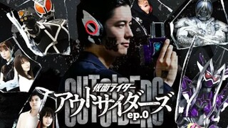 【予告】仮面ライダーアウトサイダーズｅｐ.０　ゲンムズのおわりと計画のはじまり