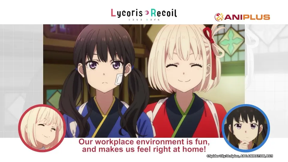 Lycoris Recoil Theme Pv 3 Cafe Lycoreco English Subs Bilibili