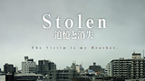 STOLEN - 2020 (Japanese Movie)| 1080p HD