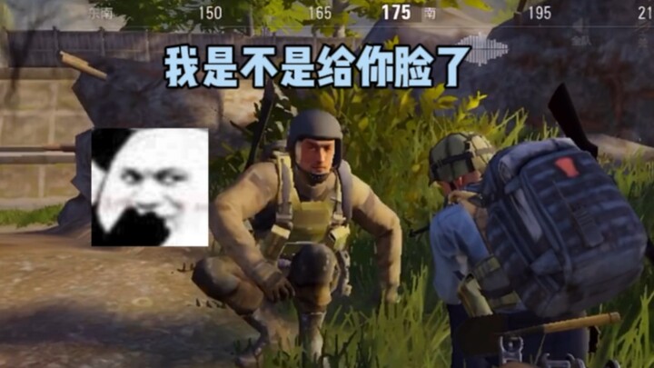 Sayur Kecil yang Bermimpi