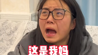 我才是我姐姐最忠实的仆人！！！