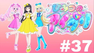 🎶 Himitsu no Aipri 🎤 - Episode 37 (English Sub)