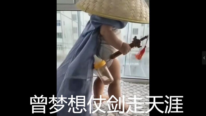 “曾让人心疼的姑娘，已作他人女友”