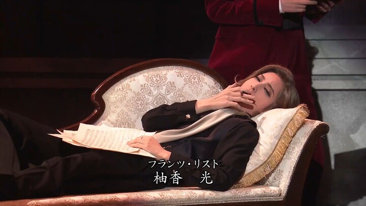 Years of Pilgrimage: The Wandering Soul of Franz Liszt-Takarazuka Revenue-Yuzuka Rei