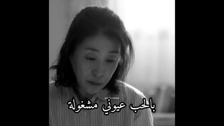 هل سبق وان عشق احدهم صوراً😢💔مسلسل مرحبا بك في سامدالري welcome to samdalri #مسلسلات_كورية #kdrama