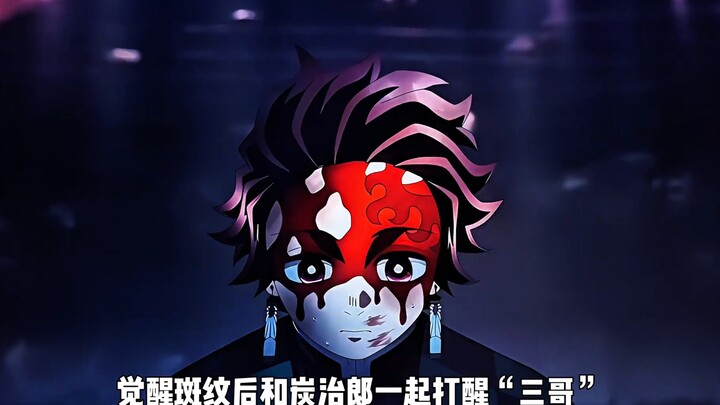 Semua Pilar dalam Kimetsu no Yaiba serta akhir ceritanya #Kimetsu no Yaiba #Rengoku Kyoujurou #ulasa