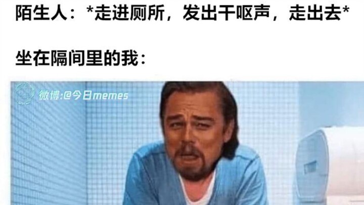 ภาพตลกบนอินเทอร์เน็ต 14