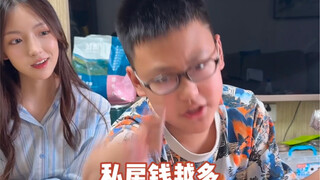 花式CPU之《作业越多 作业越少》