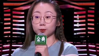Niao Niao: A woman cannot be half-hearted.