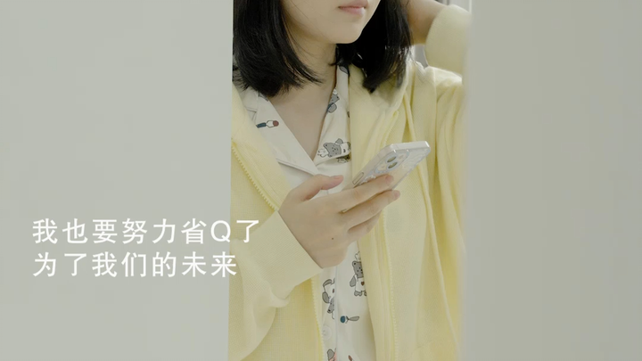 Bạn biết đấy, dù khó khăn có nhiều đến đâu cũng chẳng sợ, vì bạn chính là đam mê không bao giờ khuất