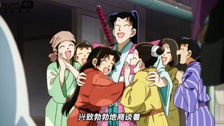 九龙珠不小心穿越回到400年前