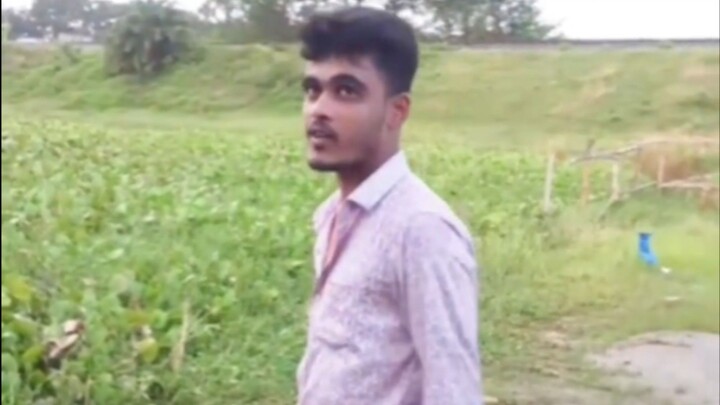 আমরা ও পারি