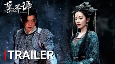 🇨🇳 𝑳♥𝒗𝒆 𝑩𝒆𝒚๏𝒏𝒅 𝒕𝒉𝒆 𝑮𝒓α𝒗𝒆 | First OFFICIAL TRAILER [EngSub]