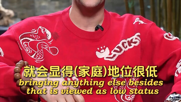 ตั้งแต่เพื่อนของฉันเล่าเรื่องเหล่านี้ให้ฟัง ฉันรู้สึกว่าการเป็นลูกเขยจีนนี่ช่างมีความสุขจริงๆ!