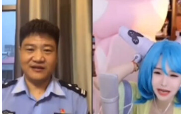 When anti-fraud police went live online and met Angela...