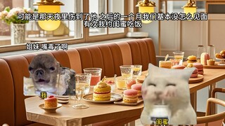 结婚了就是和老公不太熟