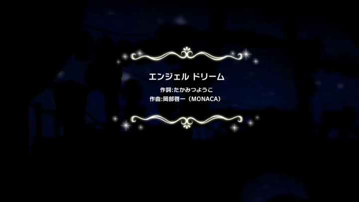 「デレステ」 エンジェル　ドリーム (Game Ver.) 緒方智絵里、城ヶ崎莉嘉、多田李衣菜 SSR