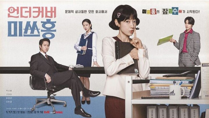 Undercover Miss Hong Episode 5 (Eng Sub)