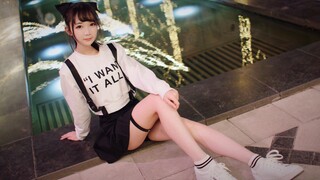 Bài nhảy cover: "A Little Deer Bumping" trong tim của bạn