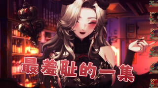 《关于去按摩被技师当众脱了裤子这件事》