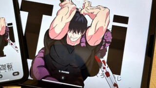 Jujutsu Kaisen | Wallpaper | Besides Gojo Satoru, who else do you like? (You can see the signature w