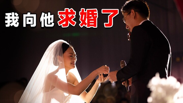 Ini adalah hal paling romantis yang pernah aku lakukan, di kehidupan berikutnya aku masih ingin meni