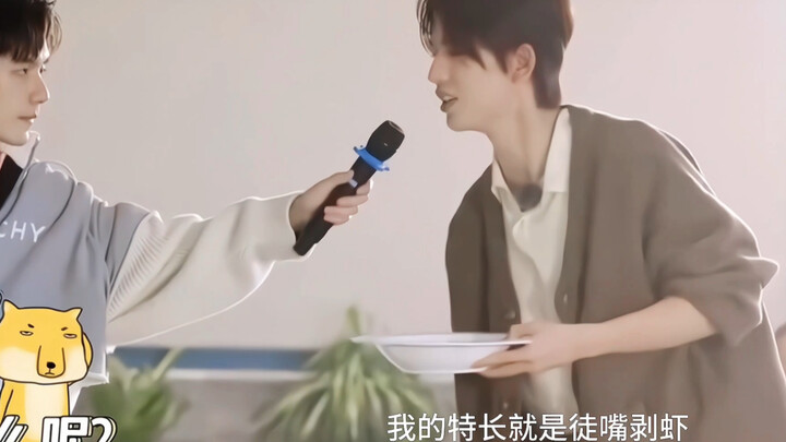 Peeling shrimp with just your mouth—Shen Yue can do that too!!!