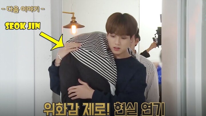 JUNGKOOK (정국 BTS) - The man every girl wants #GoldenMaknae